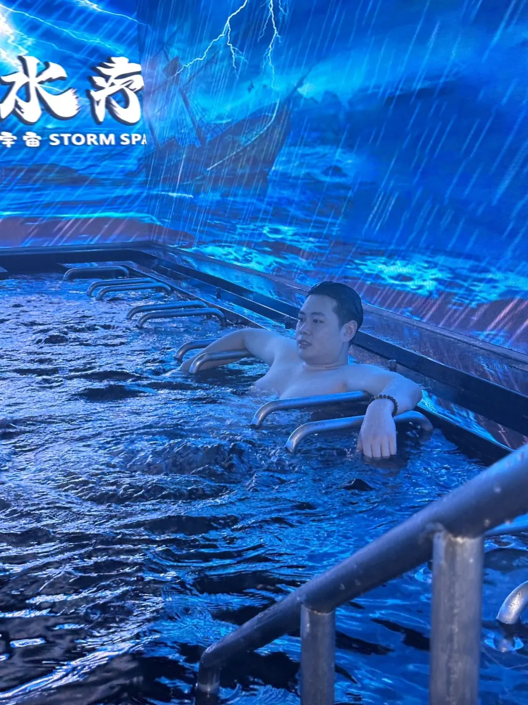 我宣布这是上海汤泉界的天花板