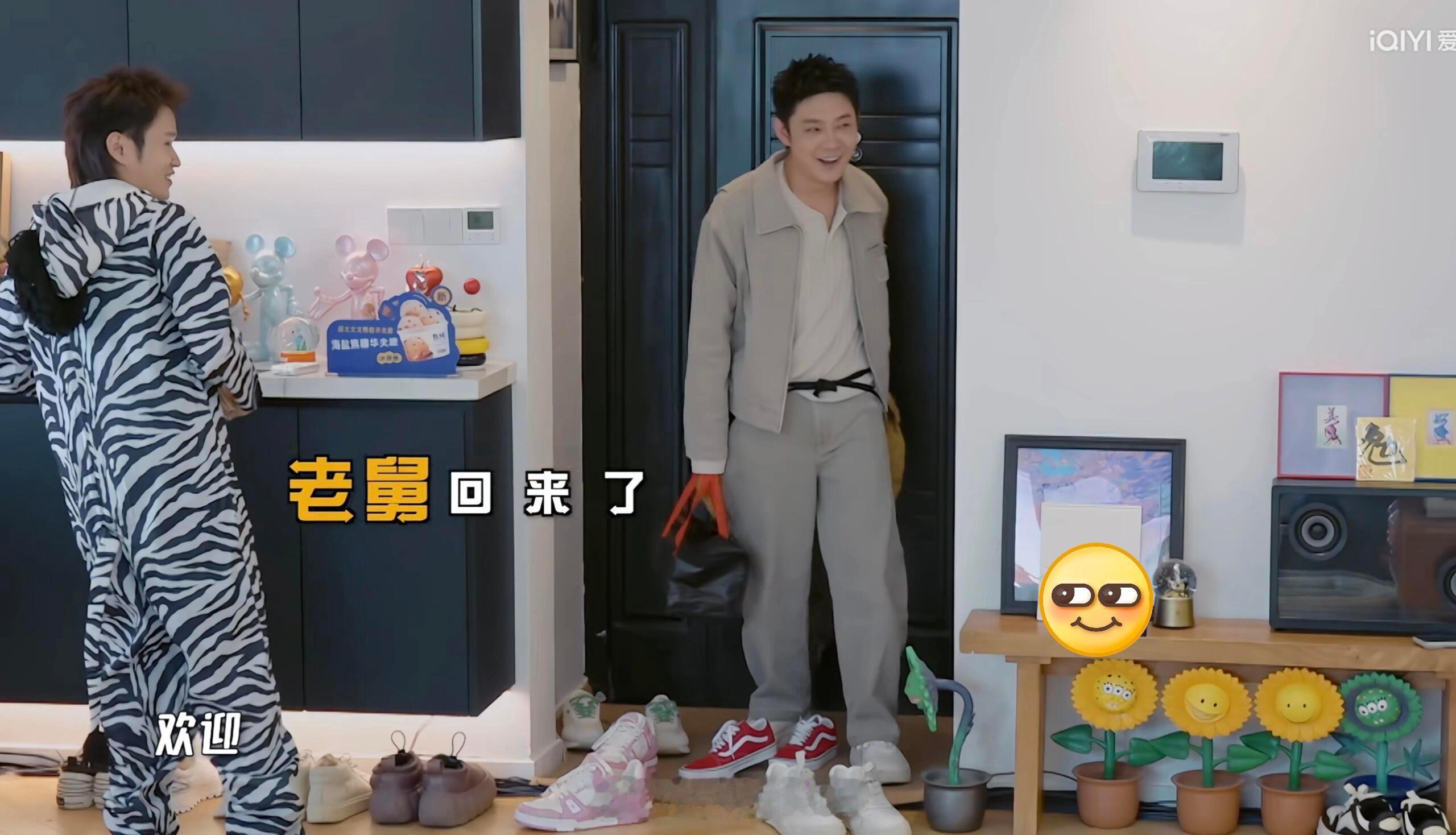 老舅下期回归五哈6，终于等到了五哈哈哈哈哈哈