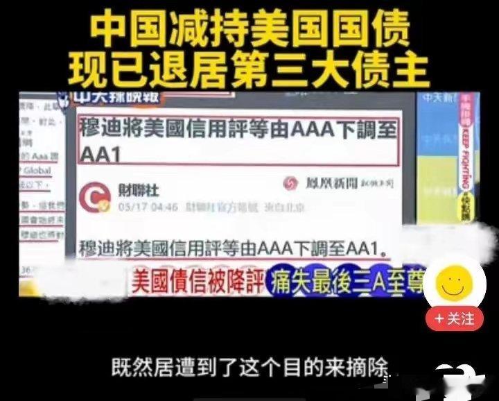 世界正在等待最后出手的可一剑定乾坤的高手！☆不知道从何时起，网络上就流传一种说