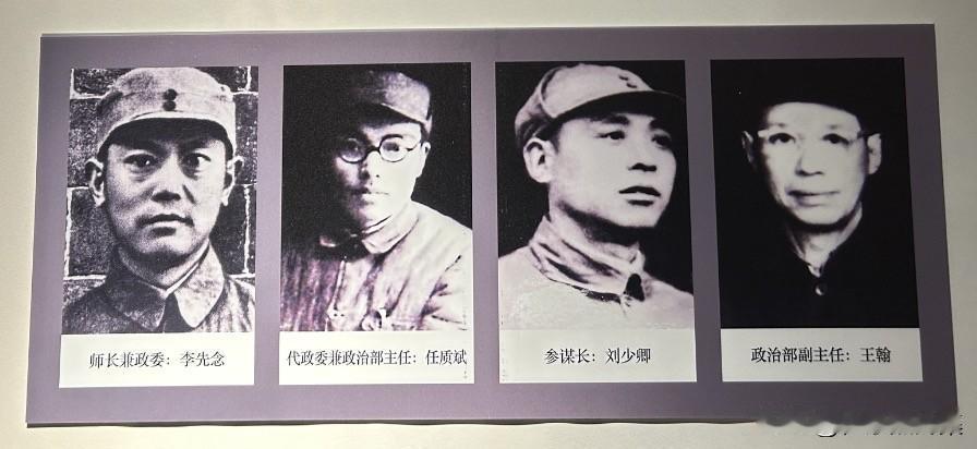 皖南事变后，新四军重建军部。新四军豫鄂挺进纵队整编为新四军第五师。1941年4月