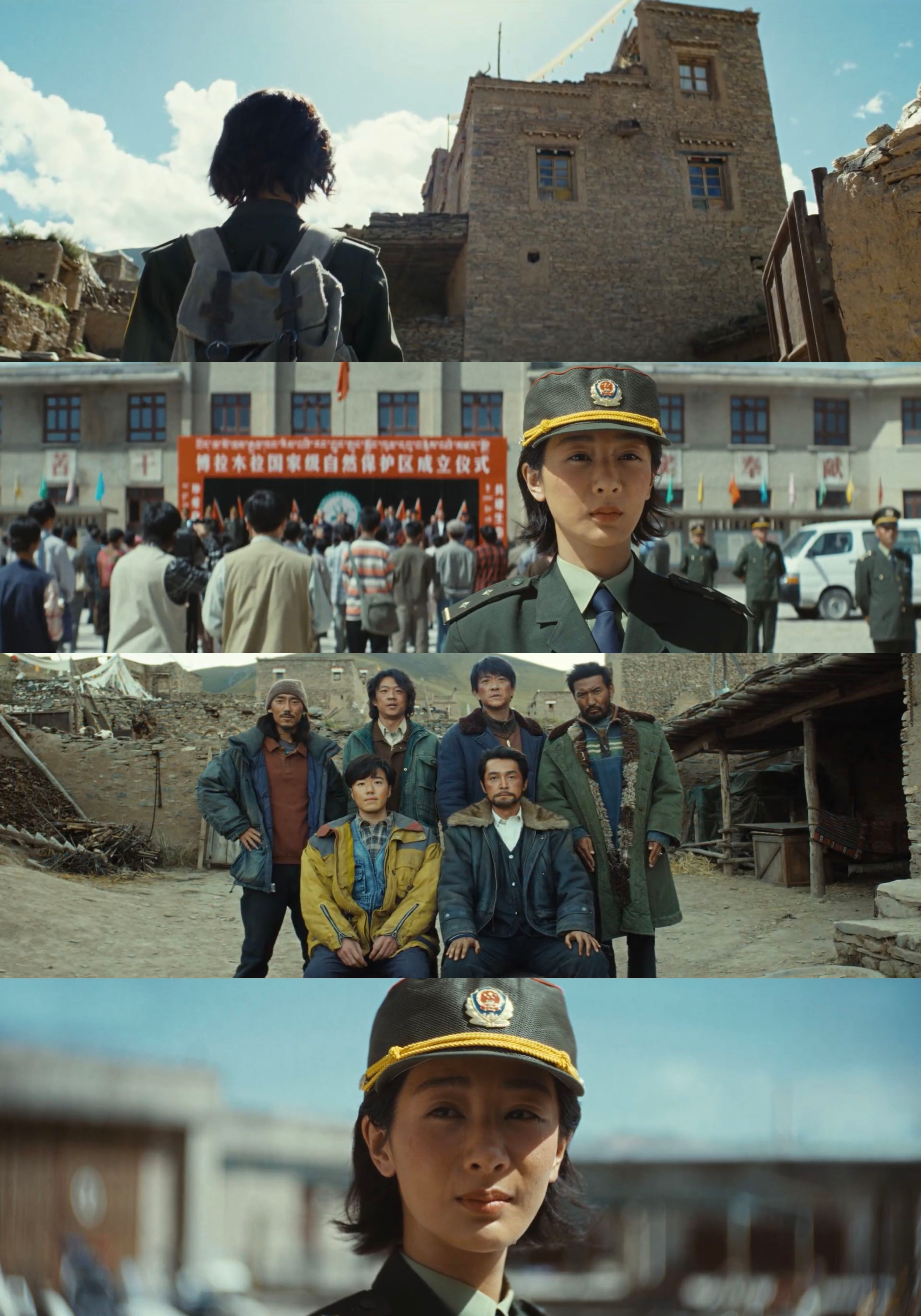 生命树看到一半像换了部剧《生命树》太会拍，也太会拿捏观众心理，当多杰带着憧憬