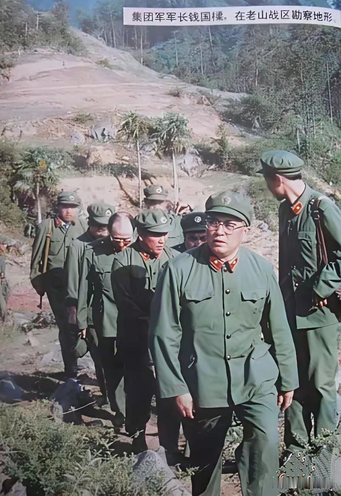 两山轮战期间，解放军第27集团军奉命开赴老山前线，军长钱国樑亲临对越一线，勘察地