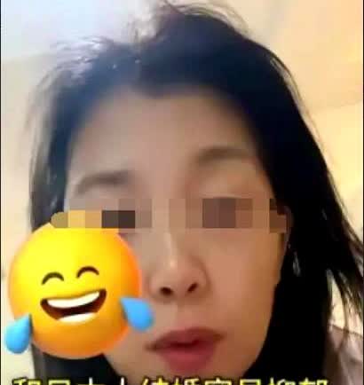 “这就是和日本人结婚的下场！”5月24日，一位在日本生活26年的大姐发视频称：“