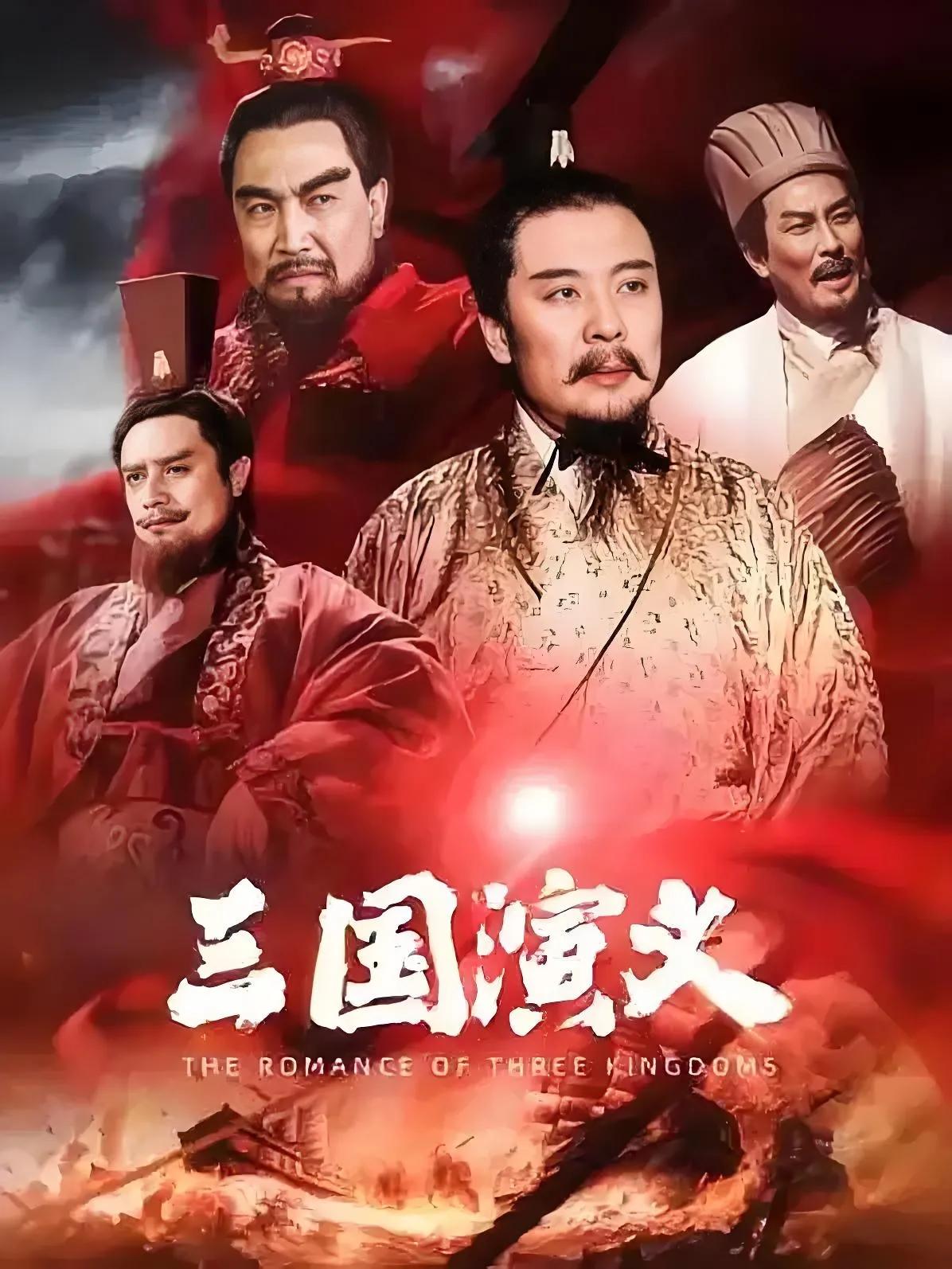 原来曹丕篡汉时，为了收缩兵力，将诸军从襄阳撤到了宛城。这给了东吴占领襄阳一个千