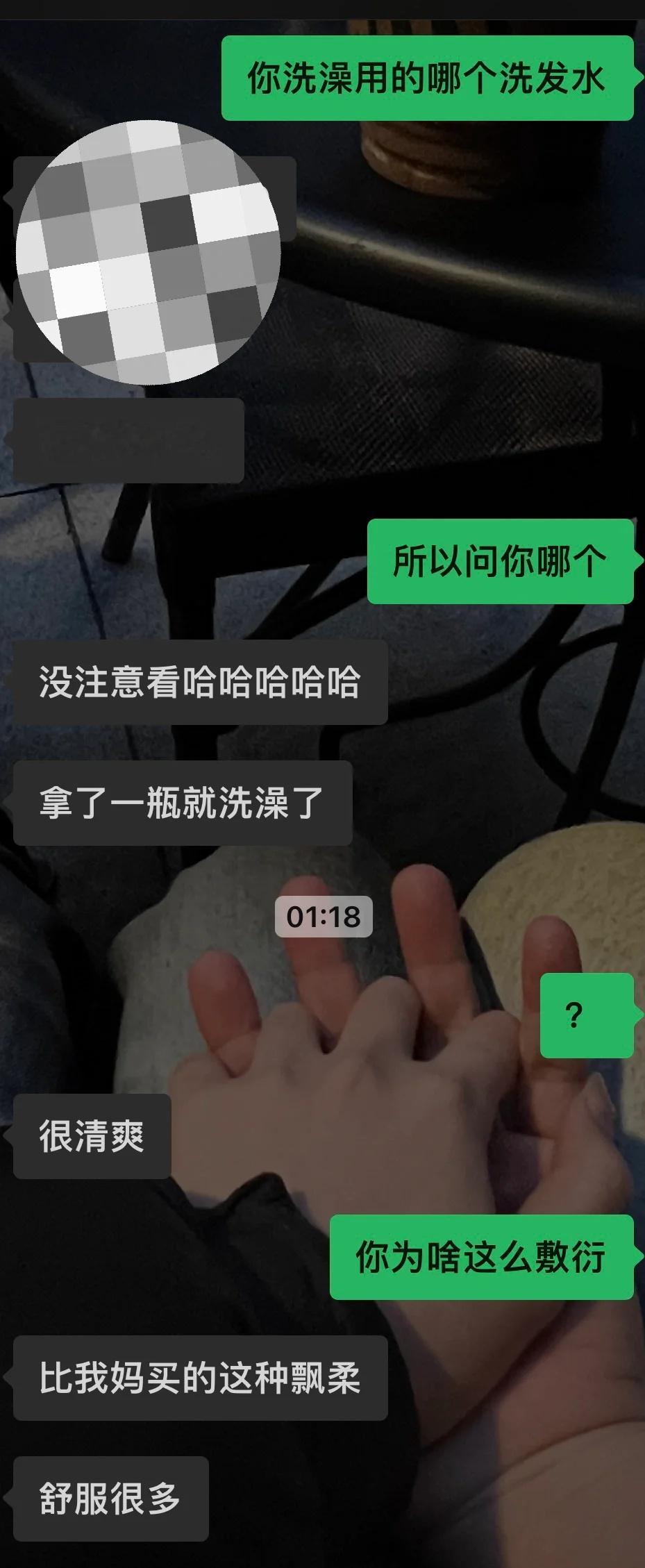 真的感觉快被男友逼疯了…！！！