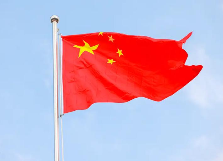 果然又是英国的BBC！在我们公布上半年的经济数据之后，7月15日，英国