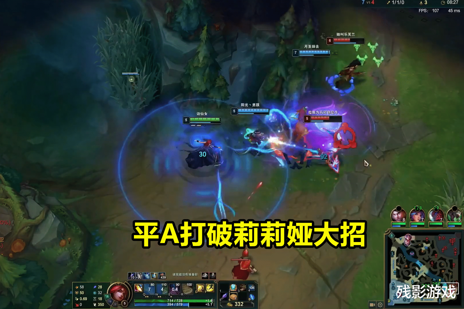 这个人想必大家都听说过,她就是lol反炸鱼第一人诗仙女,直播掉分,线下