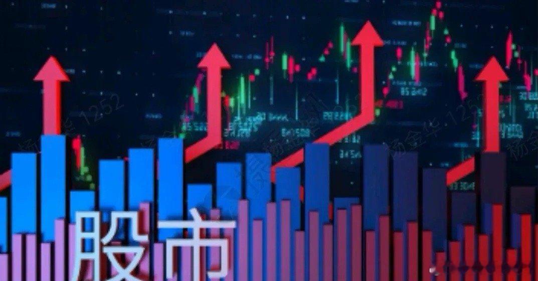 3萬到200亿炒股心得1、买横买坑不买竖，卖点就在沸腾处2、连续小涨是真涨，连续