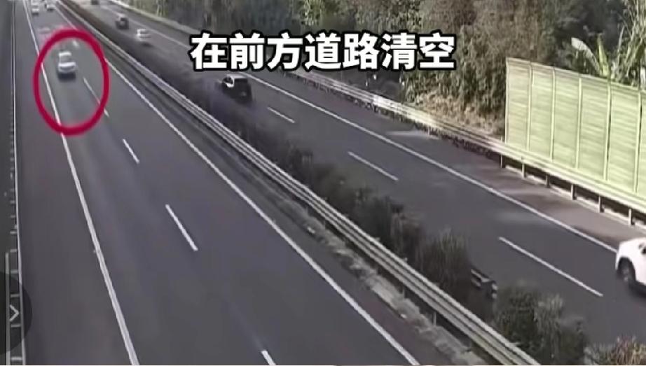 近日，广西高速辆载着一家四口的轿车在开启定速巡航后失控，时速飙至130至140公