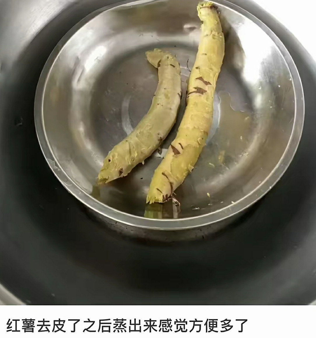 别的评论没笑，看到你这条笑死