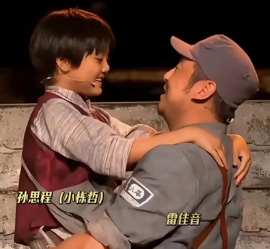 我怀疑，雷佳音资源这么好，不是他演技太好，不是长得帅，而是他表演经验太丰富了