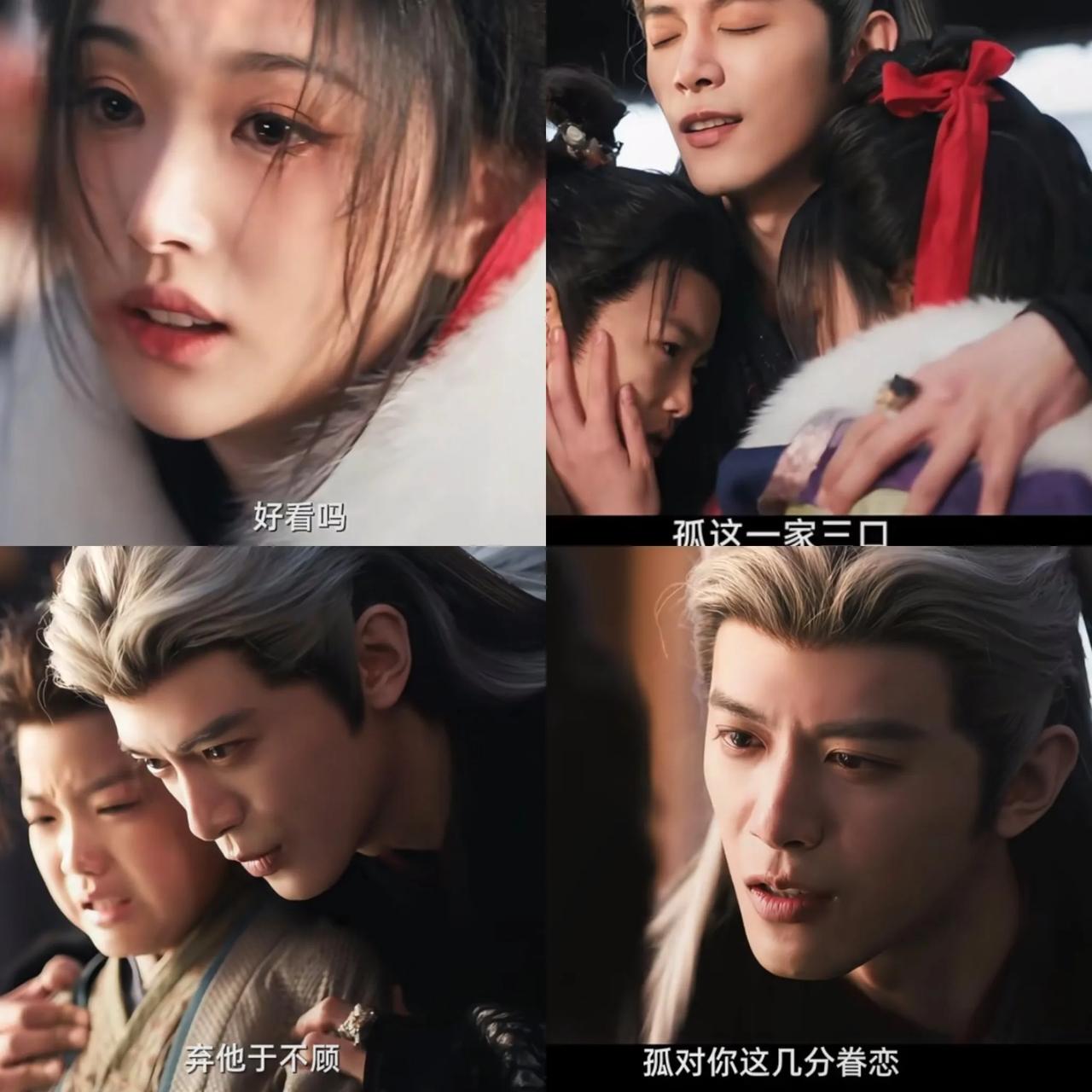 我总算明白了，这么多年了我还是吃这一套。如电视剧逐玉剧里，邓凯对孔雪儿强取豪夺。