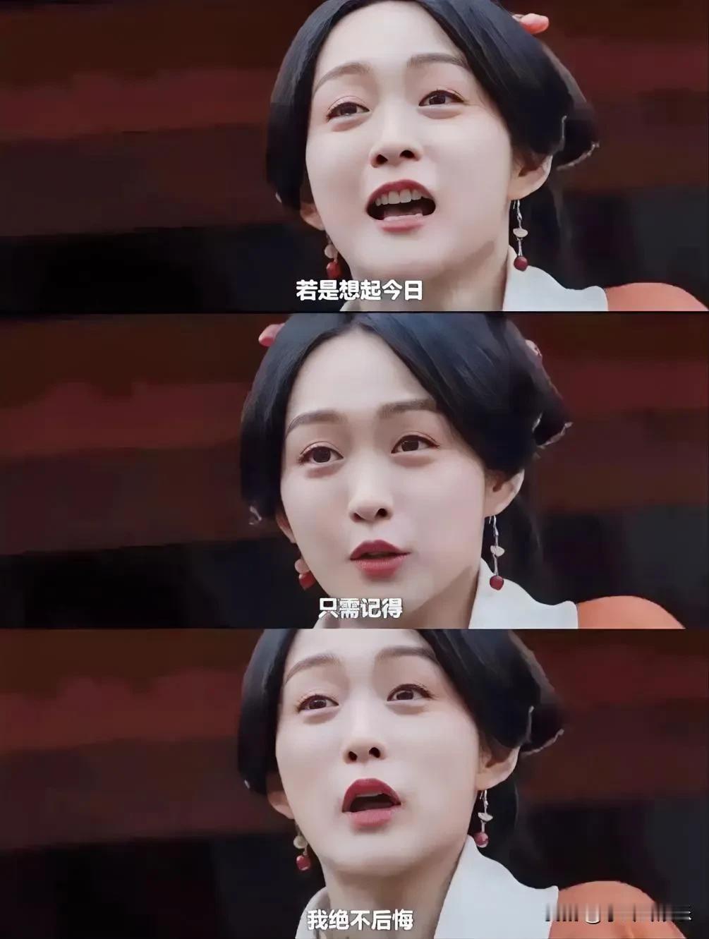 看完《折腰》我整个人都被震撼到了躲过了宋祖儿的演技，却被何泓姗狠狠震撼