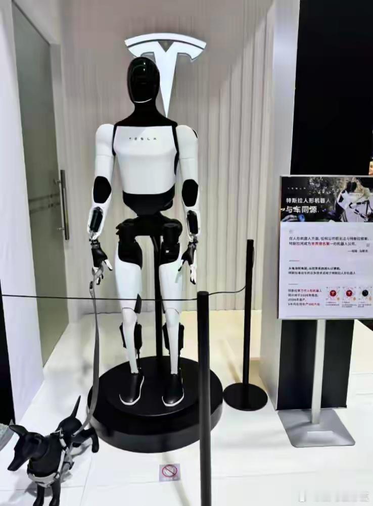 机器人跟踪点评：一、特朗普政府考虑明年发布一项关于机器人的行政命令；认为机器人技