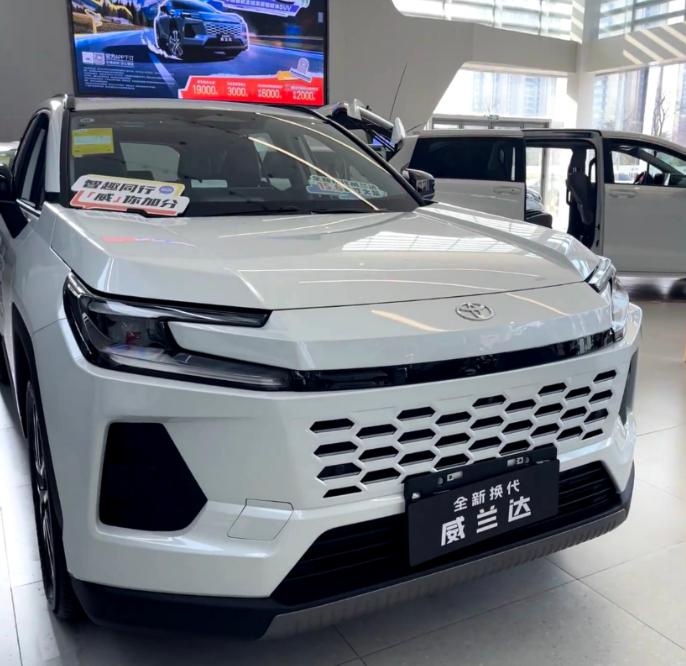 2026款威兰达：丰田的务实进化丰田的车型向来以可靠、省心著称，这也是很多人选