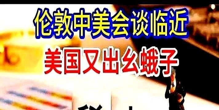 美国停核电订单是想干嘛---美国
