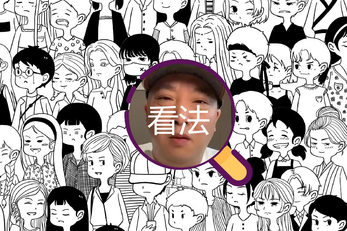 “善恶有报”是迷信吗？“因果报应”是受害者的自我安慰吗？非也！是科学。为什么
