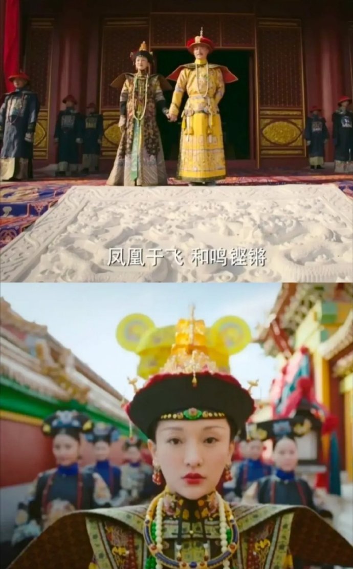 《如懿传》这段封后大典整整占了15分钟，网友说这是把孝贤皇后的册封大典偷来了！