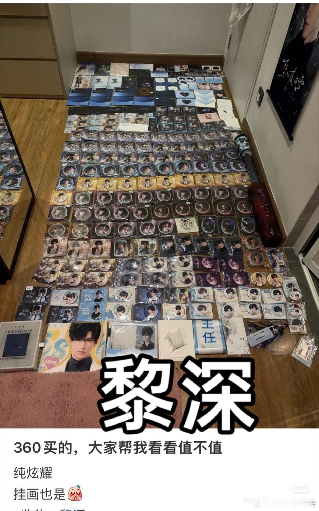 真的好羡慕牛婶能吃这种谷价