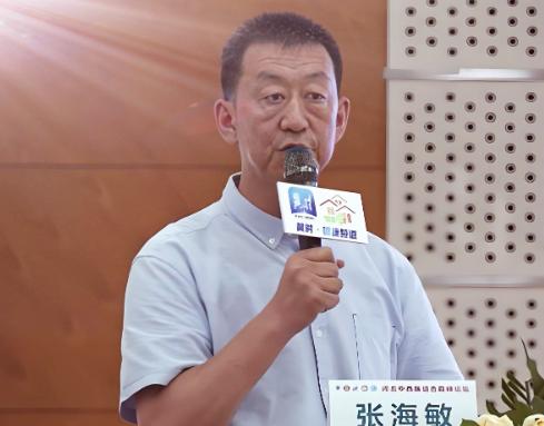 北京协和医院张海敏说：“心里有点事，就睡不着的人，通常是精神内耗，思虑过重，