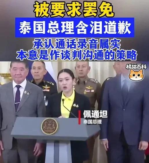 洪森此举看似赢麻了，实际缺输惨了谁不知道人与人交往最重要的就是信任问题。
