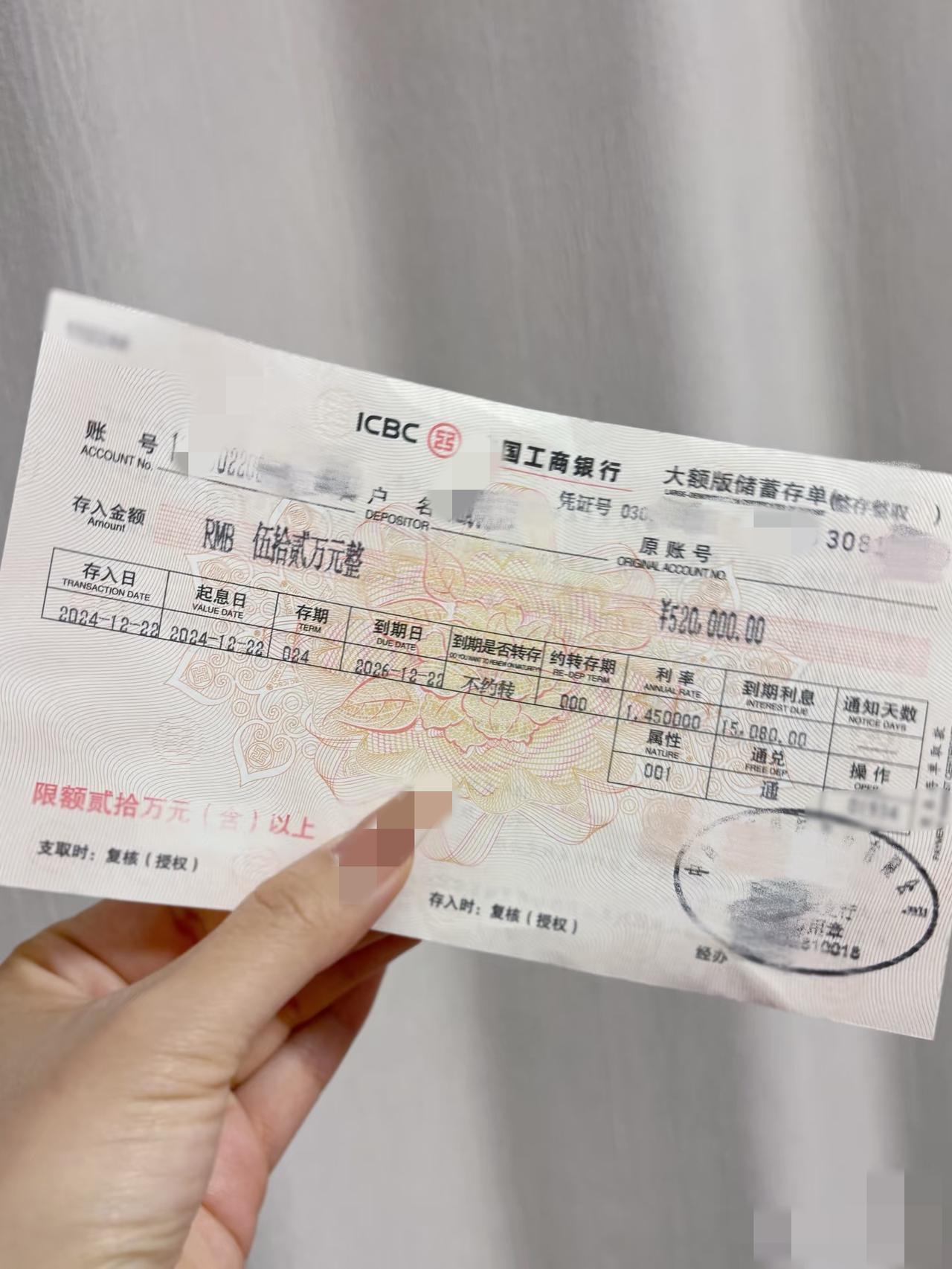 网友：47岁，打工20多年，存了这笔钱，可以躺平养老了吗？？