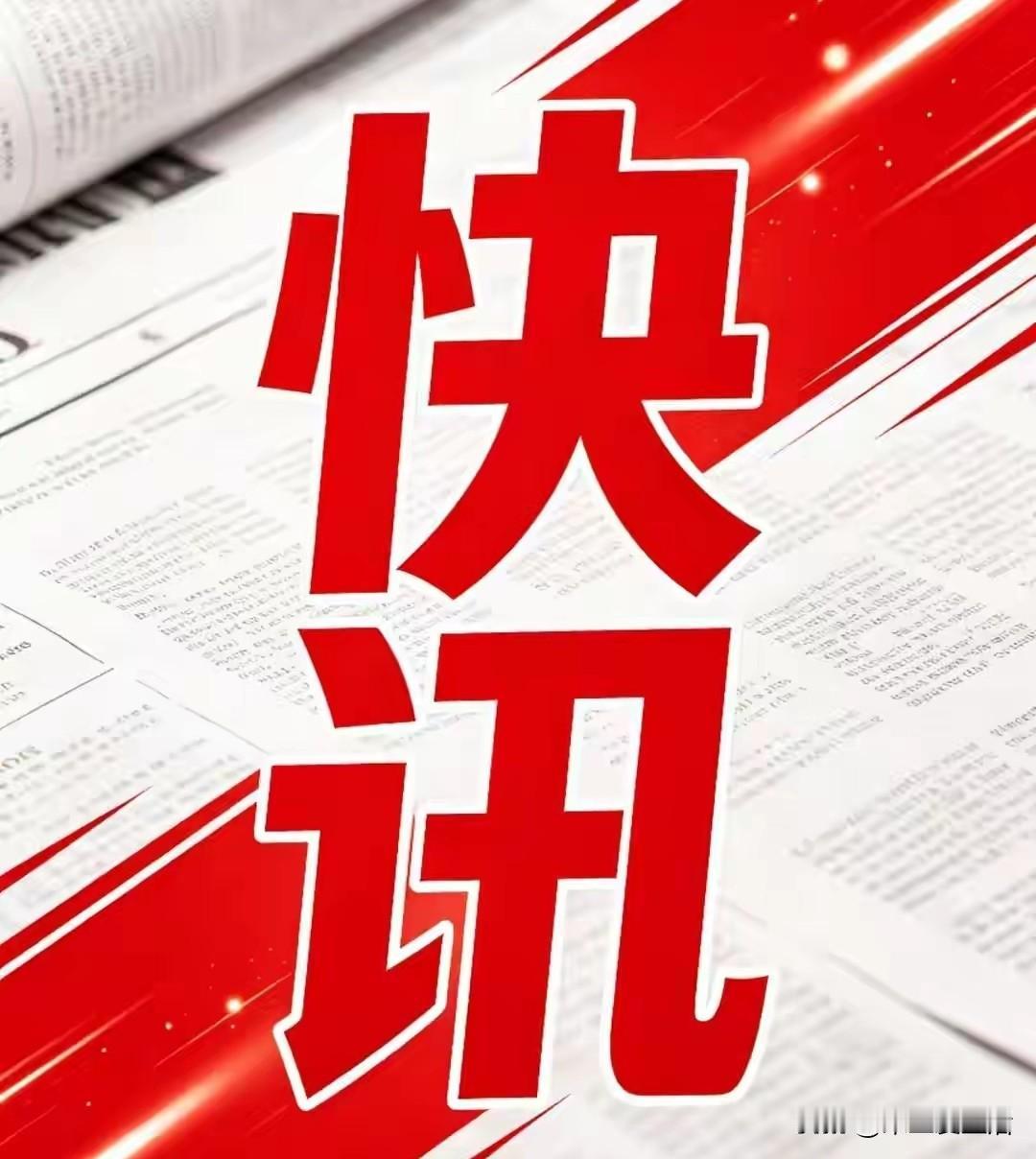 大学终于不装了我表弟去年填志愿，全家开了三次会，最后选了一所“听起来很厉害”