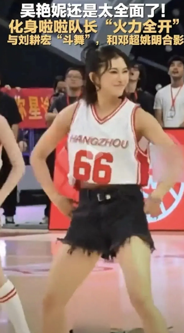 你可以说，吴艳妮相貌平平，也可以说，吴艳妮争议不少，唯独有一件事，你喷不了，那就