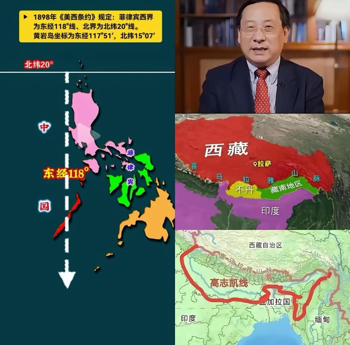 高志凯菲律宾线来了！这条线是有历史依据的，菲律宾1898年前是西班牙殖民地，18