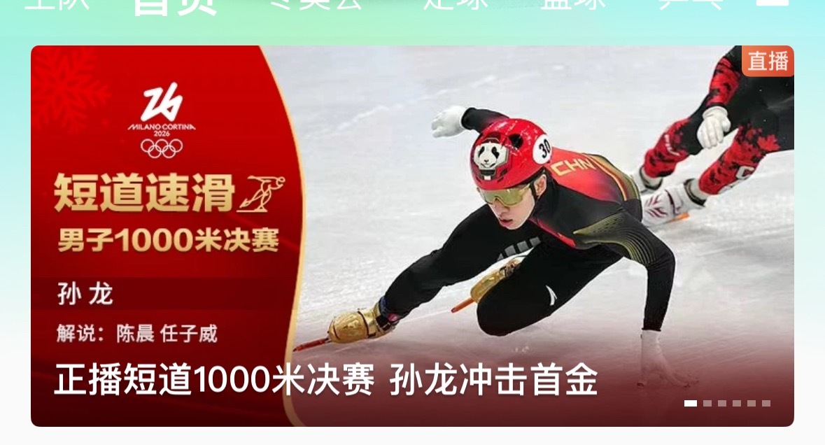 啊啊啊啊啊咪咕闭嘴🤐