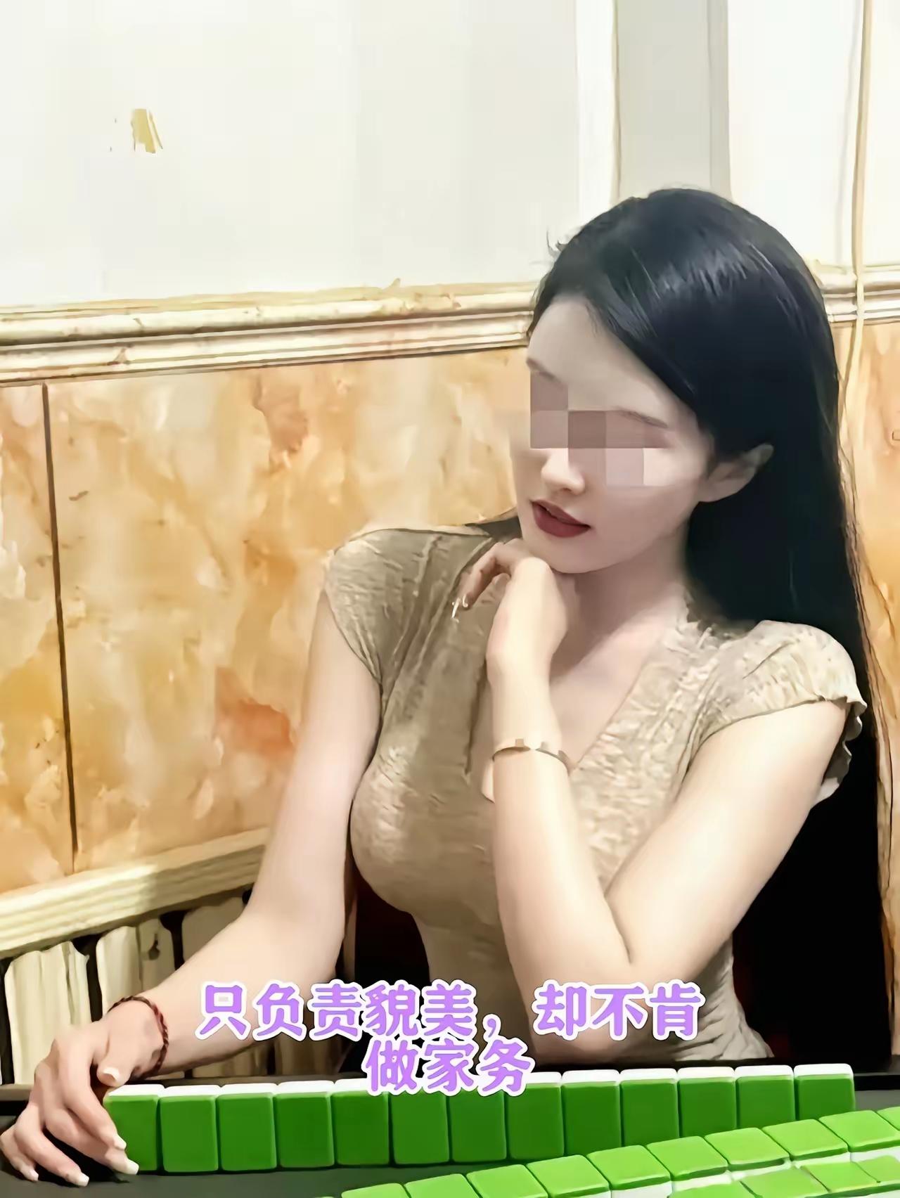 女子沉迷麻将无法自拔，家务不做，孩子也不管，丈夫跑长途，车坏路上，要300修车，