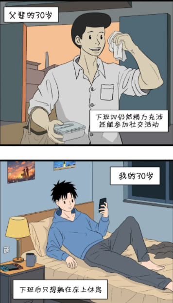 以前确实是那样