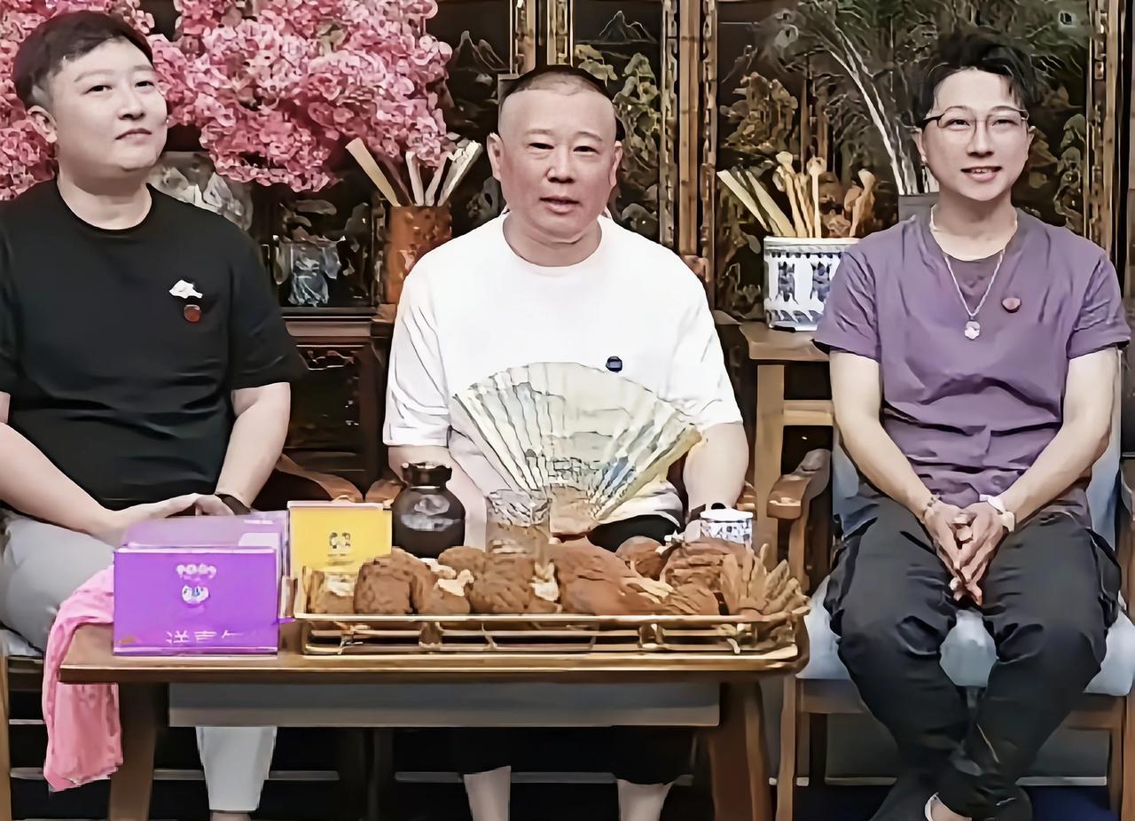 黑粉彻夜难眠，纲丝却高兴一夜，郭德纲老师直播宣布明年工作安排最近德云社可谓是喜