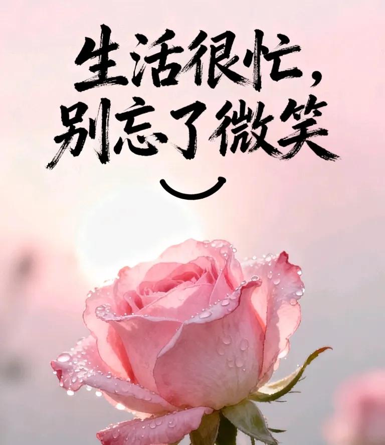 冲动就是魔鬼，说得真好昨天晚上我对面邻居和外卖员吵起来了外卖员把外卖递给邻居