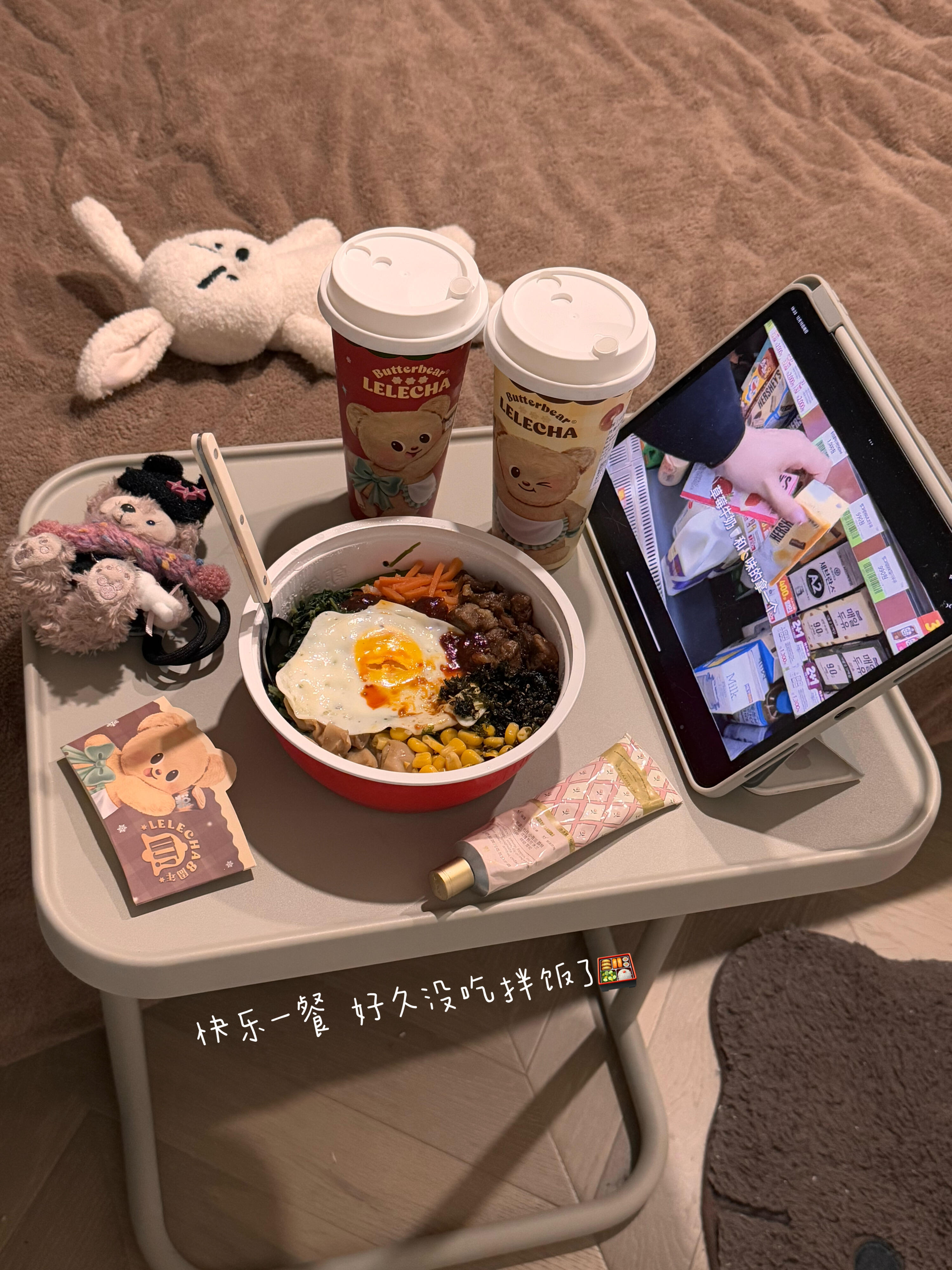plog 🥛🎼☆冬日幸福宅家日记🍥 ⁺ ♡₊冬天宅在暖乎乎的小屋才是最快