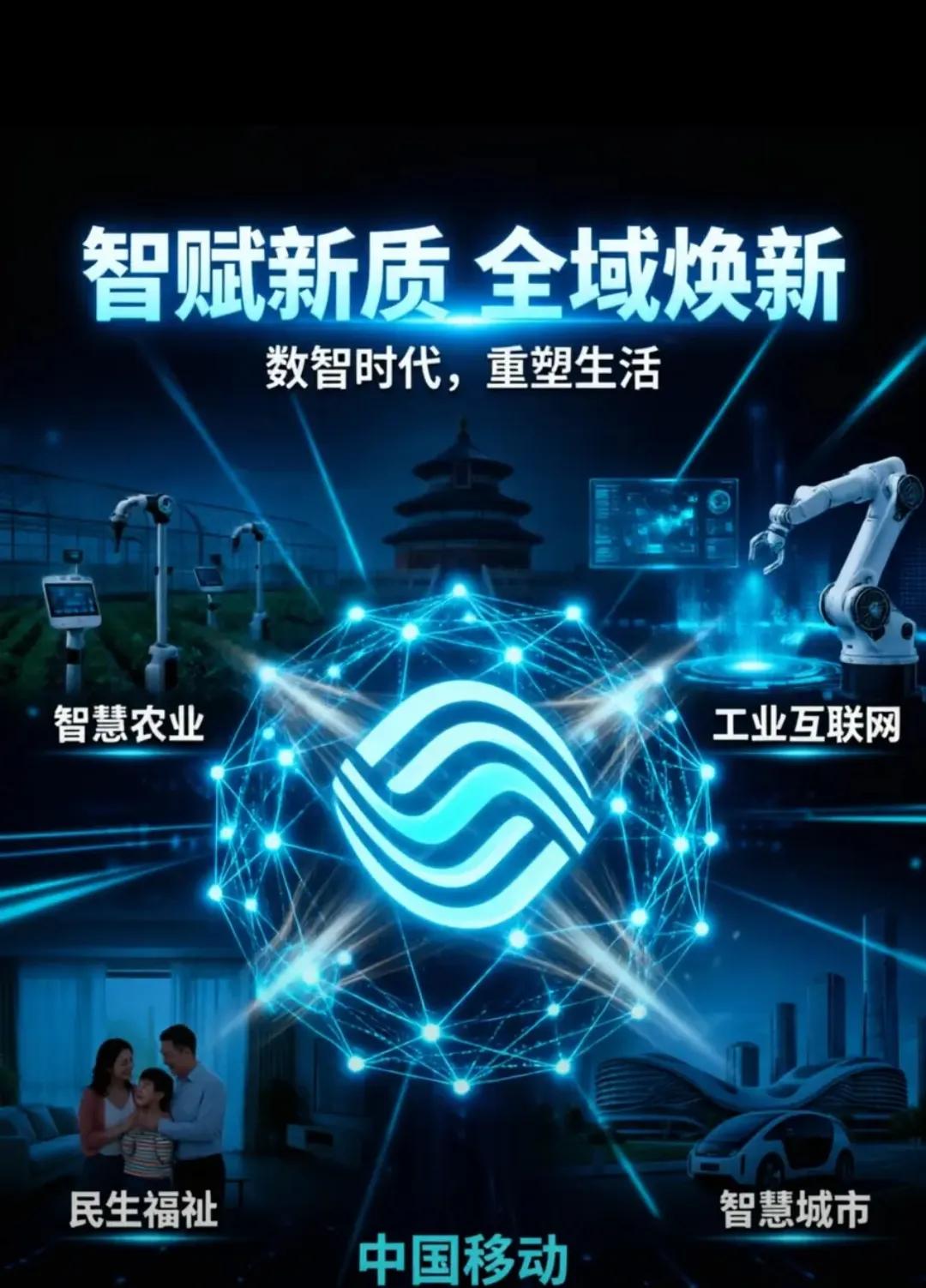 十二生肖的擅长∶鼠：机敏筹谋、精打细算牛：任劳任怨、负重前行虎：果敢开拓、