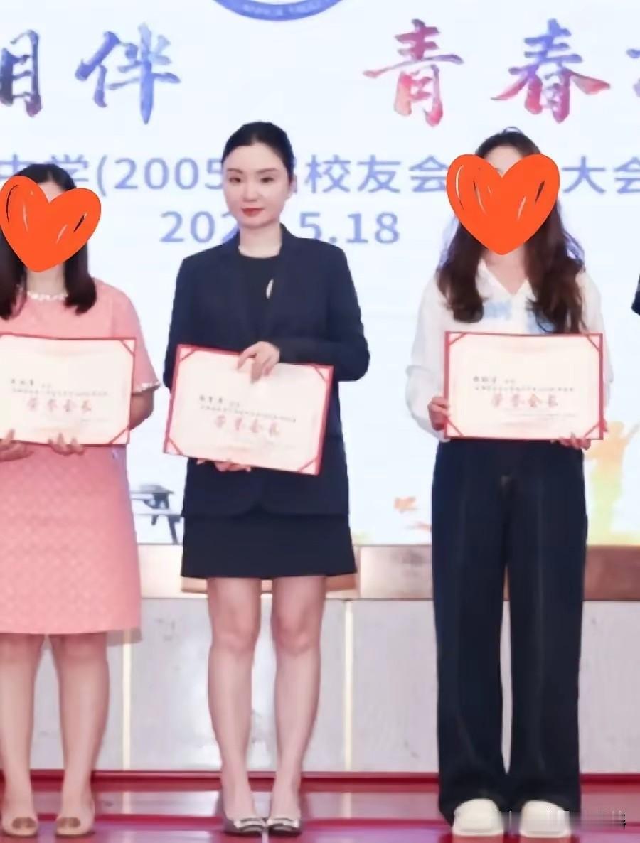 好奇查了下晋江鞋厂法人结果出乎意料！是个女的，叫赖育萍，才30多岁！身兼执行董事