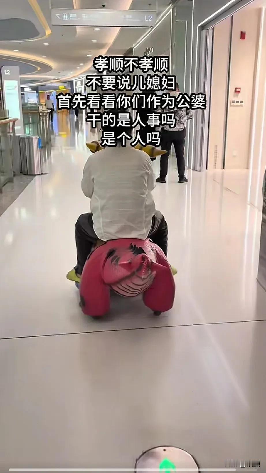 对于公婆养老问题，我作为儿媳妇，也是未来的婆婆，我只能说：你体谅我小，我敬你老；