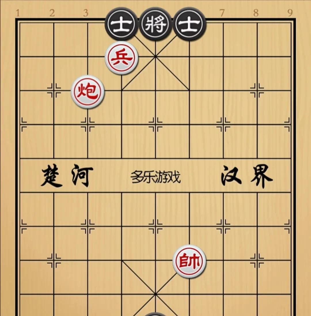 象棋：小猴对单士还是那么回事对双士就洗洗睡吧如图红先手！红方满盘就是只有炮