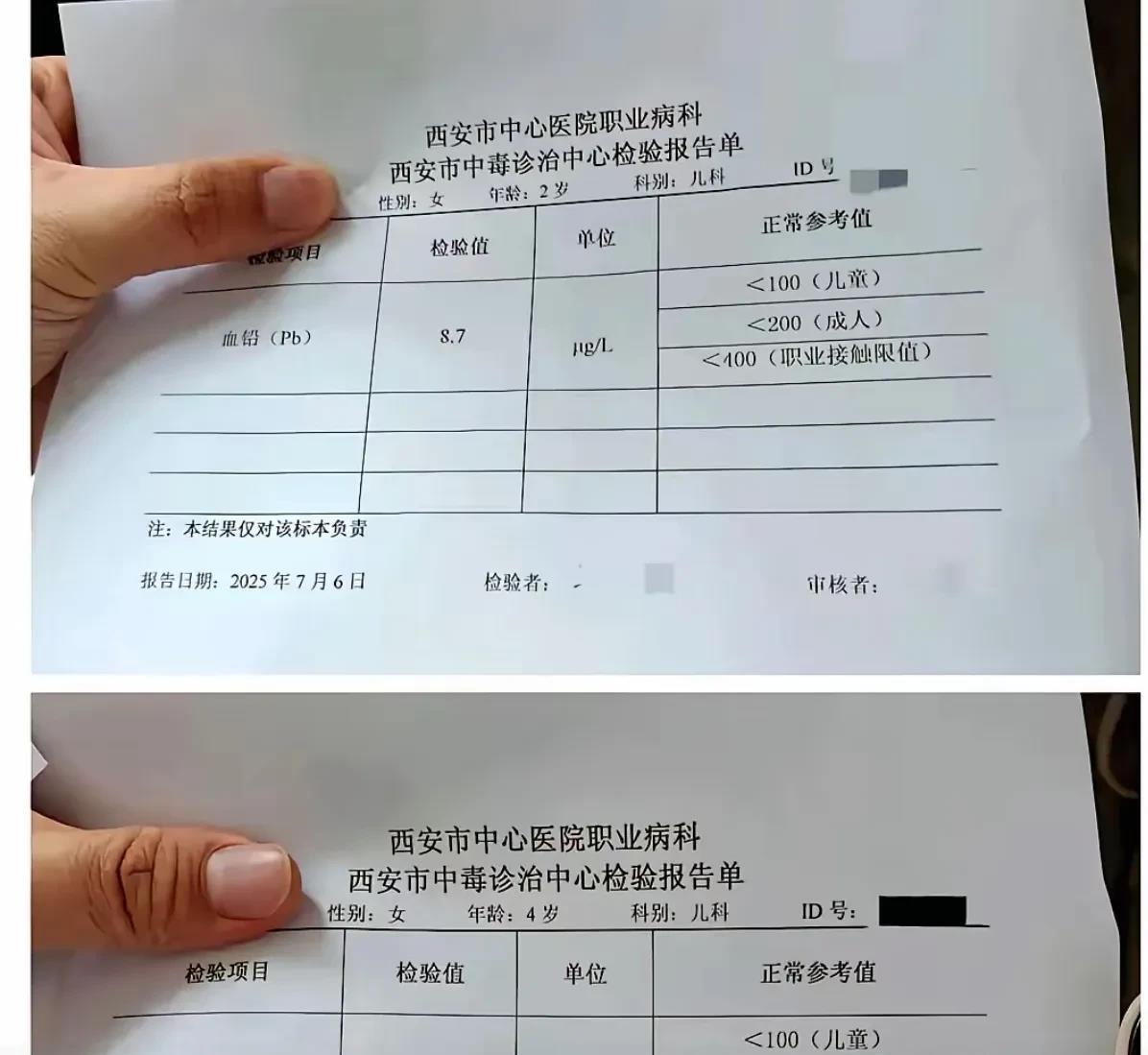 原来大家有同样的疑问！从甘肃天水幼儿园的视频来看，这家幼儿园的后厨很干净，灶台