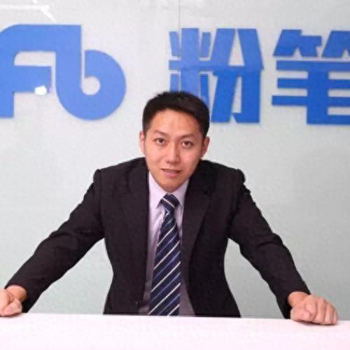 粉笔CEO张小龙道歉了！但他当时大概率不是一时冲动，也不是简单的情绪失控。一个能