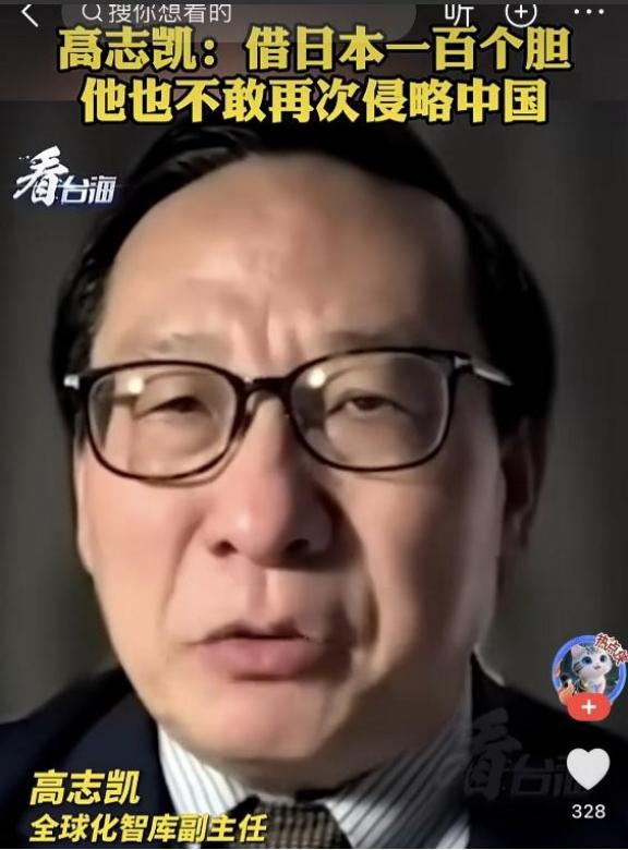 对付日本，我们一定要学俄罗斯！日本不怕我们的航母，不怕我们的轰炸机，甚至不怕我们