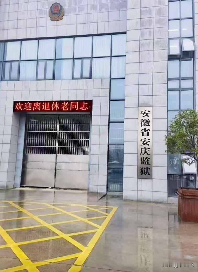 这LED灯上是啥意思啊？