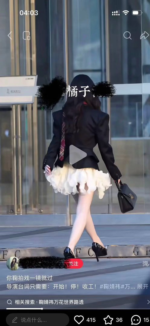 人是不是越缺什么就越想炫耀什么​​​