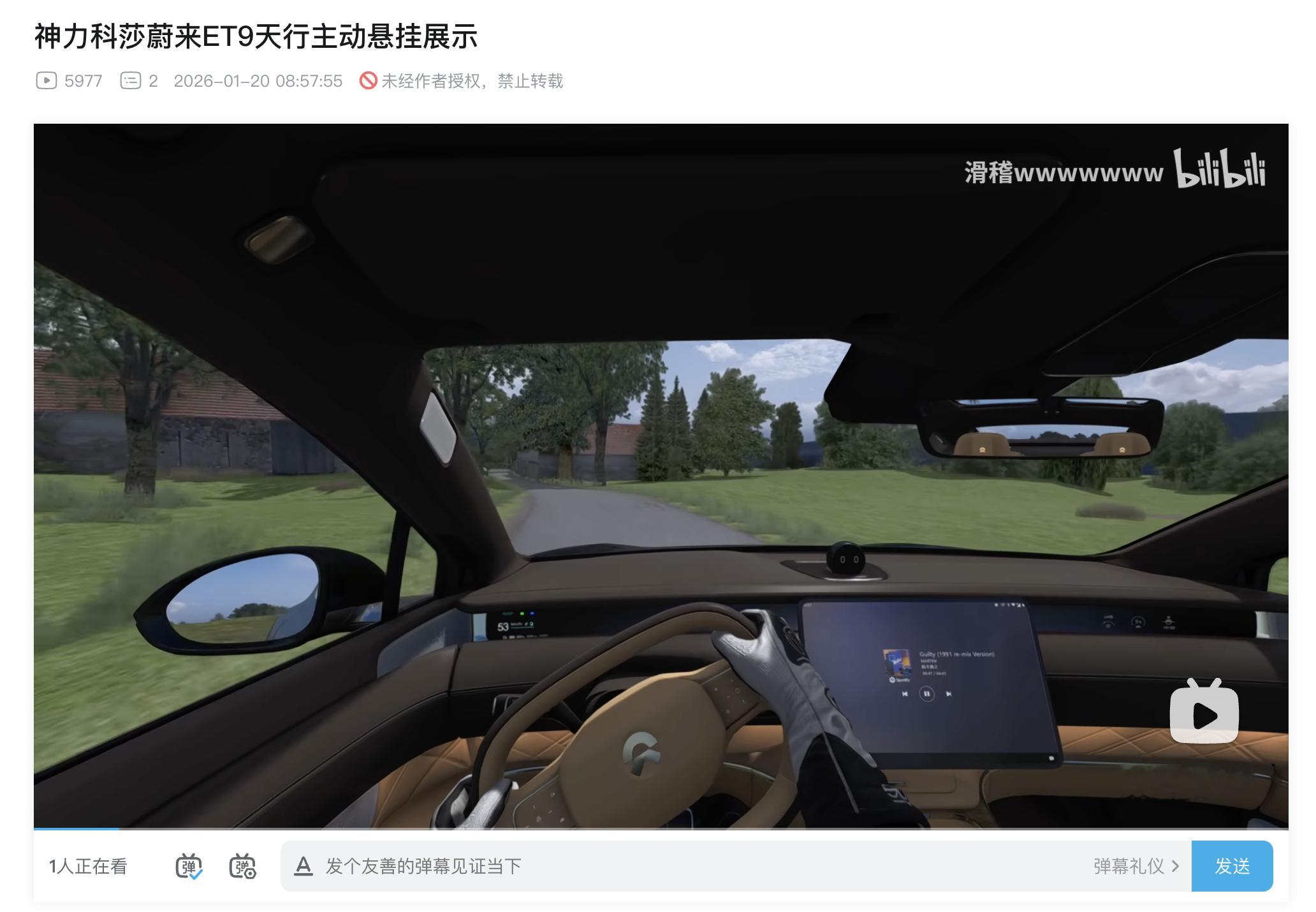好家伙，好久没玩神力科莎了。发现B站一些大佬们，都在给ET9、萤火虫做Mod了E