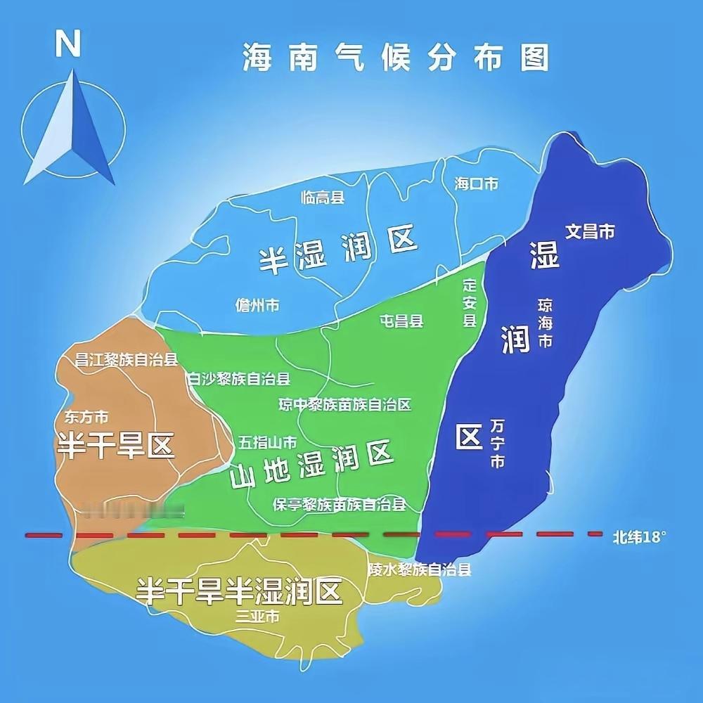 海南最佳居住地就是北纬十八度以南咯，半湿润半干旱气候是最舒服的，主要包括三亚、陵