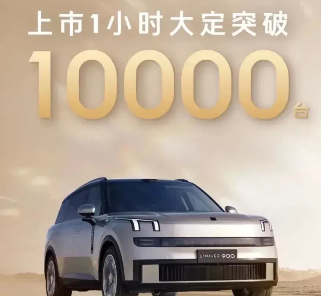 法国没想到，德国也没想到，就连一直虎视眈眈的欧盟都没料到，在美国和加拿大宣布对中