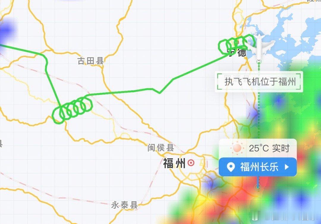 又开始画圈圈了…不亏是山东航空！中国航司的倔强代表！只要地球不爆炸，就绝不接受备