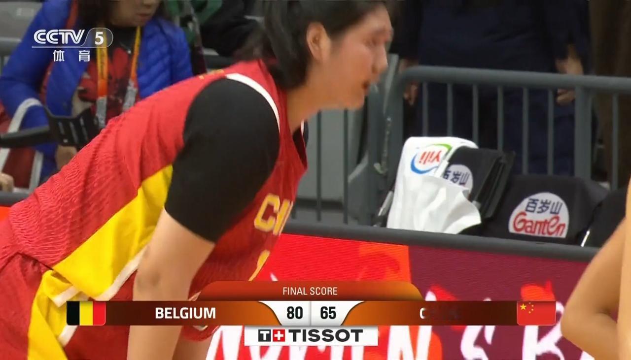 最终，65：80！中国女篮负比利时15分！可以了！这支比利时太强了，感觉都可以