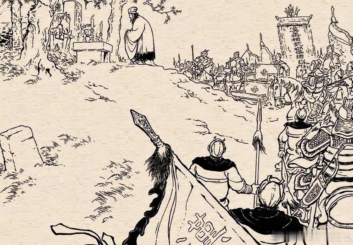 三国诸葛亮第一次北伐的时候，率三十万大军出征，经过一处地方，他甚至亲自祭奠这里